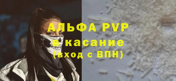 кокаин VHQ Вязьма