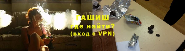 кокаин VHQ Вязьма